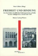 Freiheit und Bindung, Simone Ladwig-Winters, Jewish culture and contemporary history