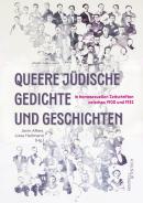 Queere jüdische Gedichte und Geschichten, Janin Afken (Ed.), Liesa Hellmann (Ed.), Jewish culture and contemporary history