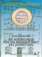 Die Hochschule für die Wissenschaft des Judentums 1872-1942, Irene Kaufmann, Jewish culture and contemporary history
