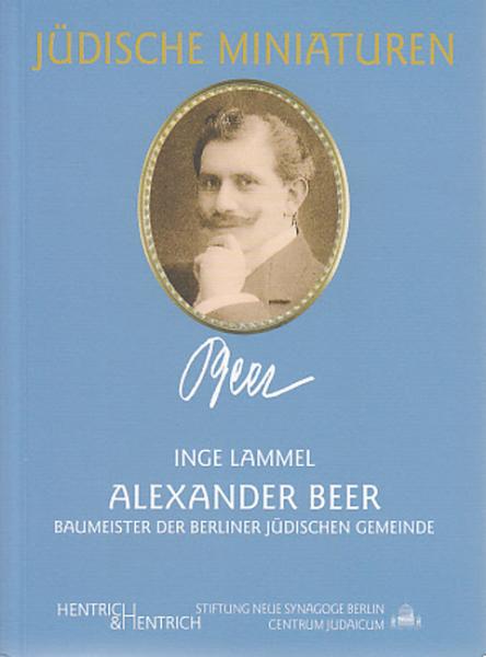 Cover Alexander Beer, Inge Lammel, Jewish culture and contemporary history