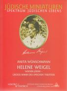 Helene Weigel, Anita Wünschmann, Jüdische Kultur und Zeitgeschichte