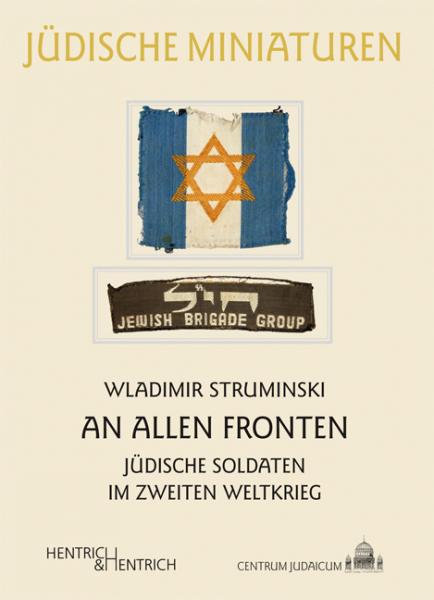 Cover An allen Fronten, Wladimir Struminski, Jüdische Kultur und Zeitgeschichte