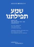 Gebete für den jüdischen Fest- und Lebenszyklus, Andreas Nachama (Ed.), Jewish culture and contemporary history