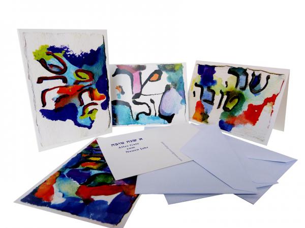 Cover Künstlerkartenset - Greeting cards Rosch Haschana, Deborah S. Phillips, Jewish culture and contemporary history