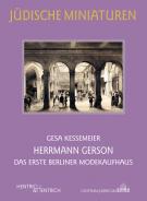 Herrmann Gerson, Gesa Kessemeier, Jewish culture and contemporary history