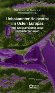 Unbekannter Holocaust im Osten Europas, Jüdische Kultur und Zeitgeschichte