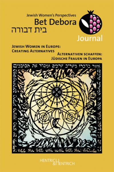 Cover Bet Debora Journal, Bet Debora e.V. (Hg.), Jüdische Kultur und Zeitgeschichte