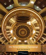 Die Neue Görlitzer Synagoge, Alex Jacobowitz, Jewish culture and contemporary history