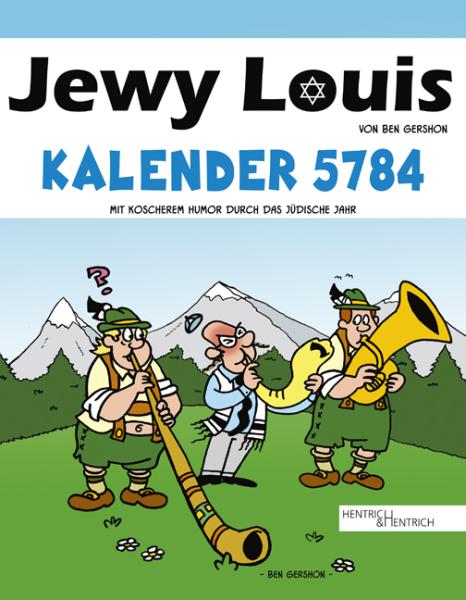 Jewy Louis Kalender 5784, Ben Gershon, Jüdische Kultur und Zeitgeschichte