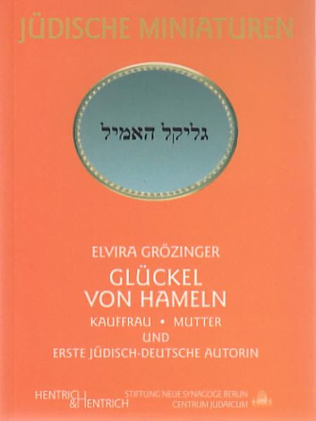 Cover of Glückel von Hameln