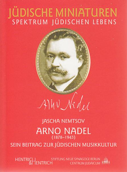 Arno Nadel