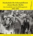 Hochschule für Schauspielkunst "Ernst Busch" Berlin