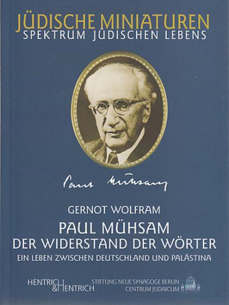 Cover of Paul Mühsam (1876-1960)