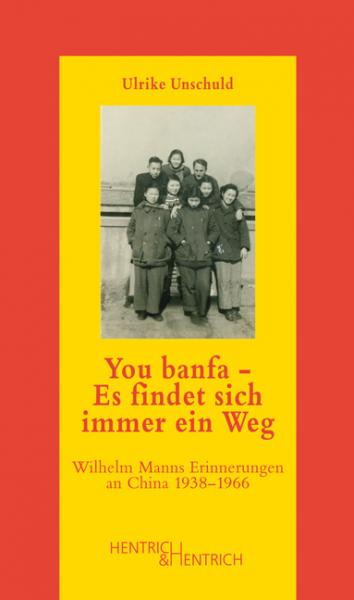 You banfa – Es findet sich immer ein Weg