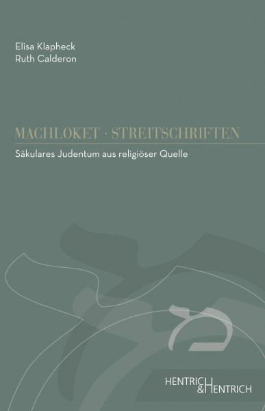 Säkulares Judentum aus religiöser Quelle