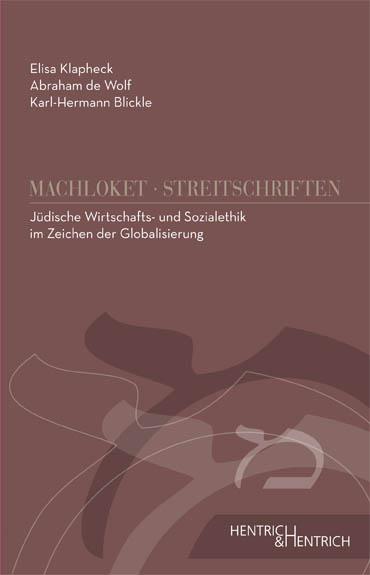 Cover von Jüdische Wirtschafts- und Sozialethik im Zeichen der Globalisierung
