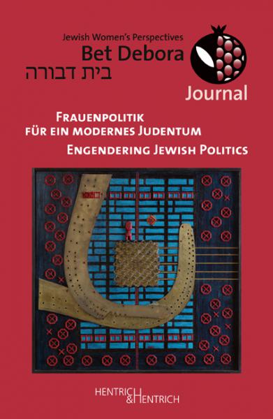 Bet Debora Journal