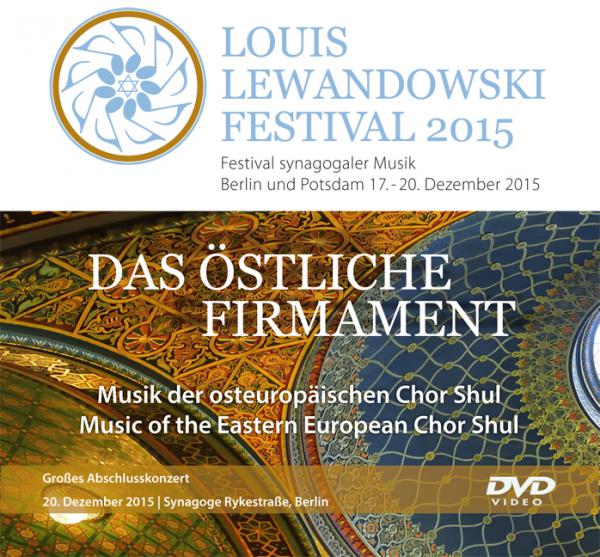 DVD Video/Audio: Louis Lewandowski Festival 2015