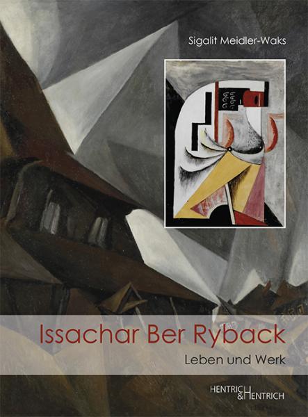 Issachar Ber Ryback Issachar Ber Ryback