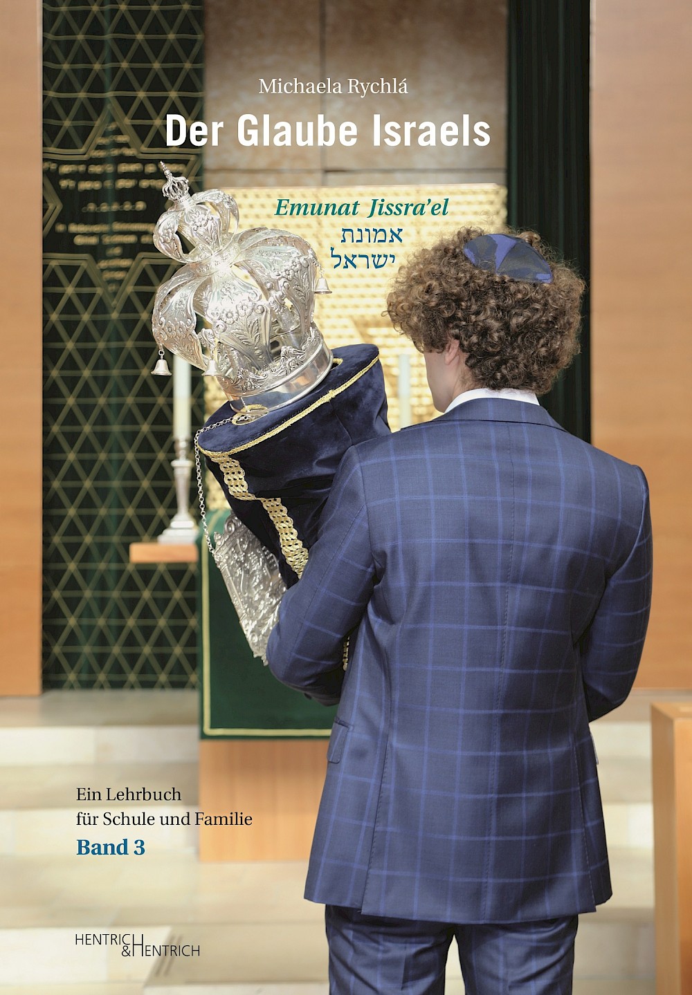 Cover von Der Glaube Israels. Emunat Jissra'el
