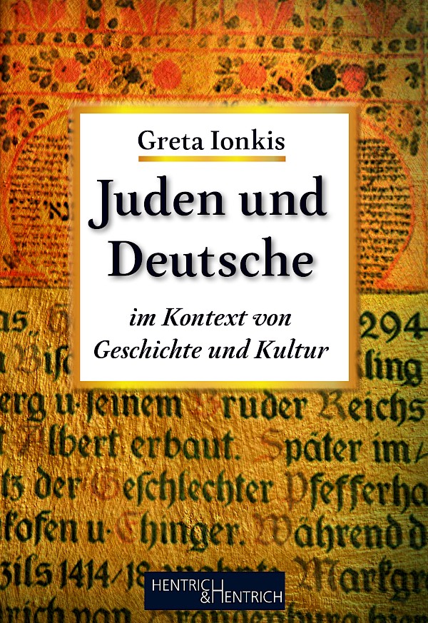 Juden und Deutsche Juden und Deutsche