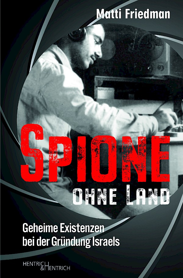 Spione ohne Land