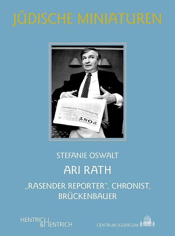 Ari Rath