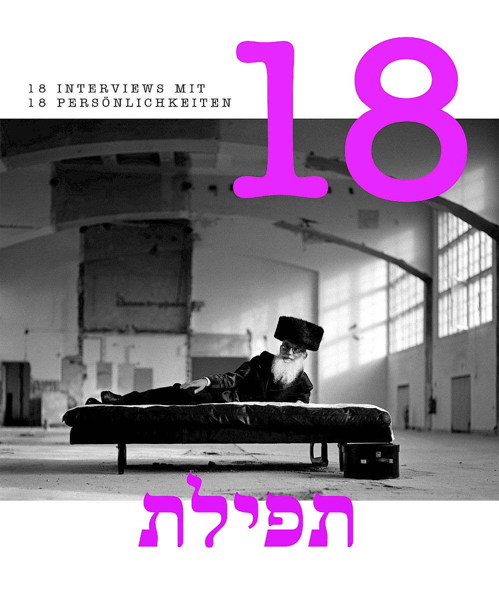 Cover von Schmone18Esre