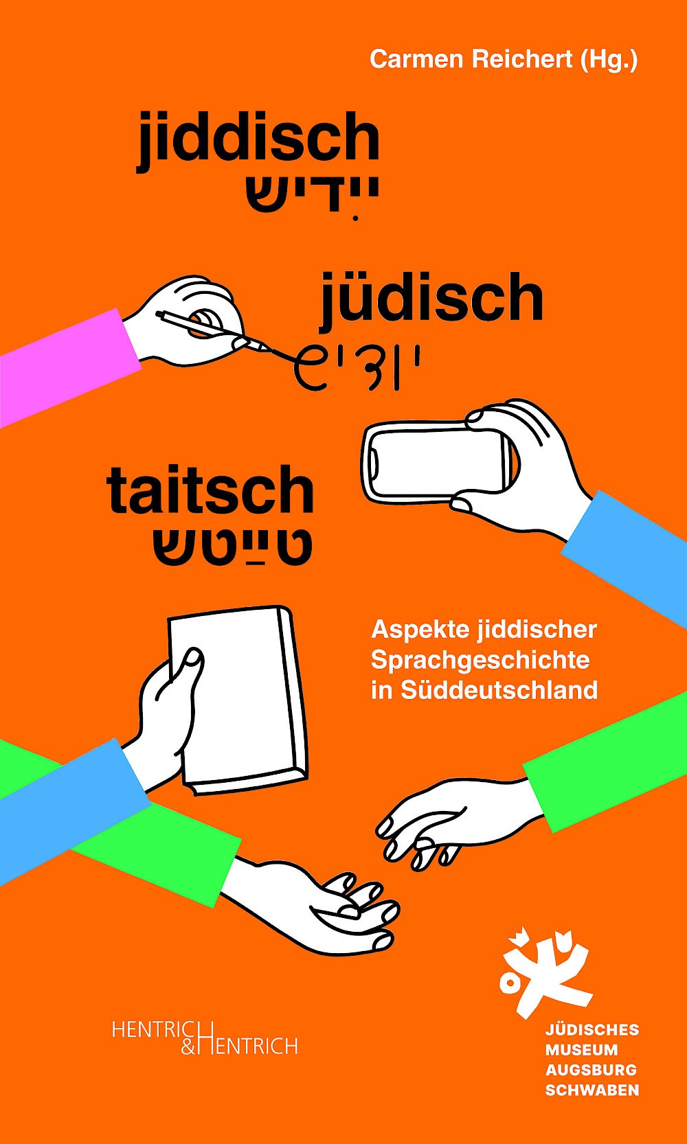 Ausstellung: Jiddisch. Jüdisch. Taitsch