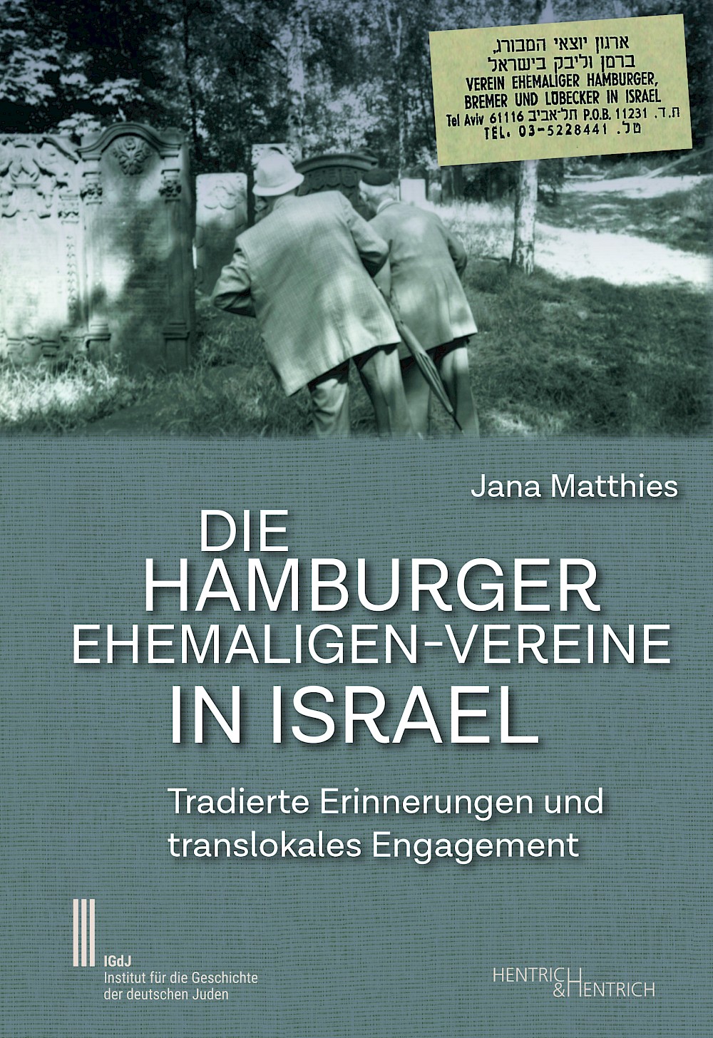 Cover of Die Hamburger Ehemaligen-Vereine in Israel
