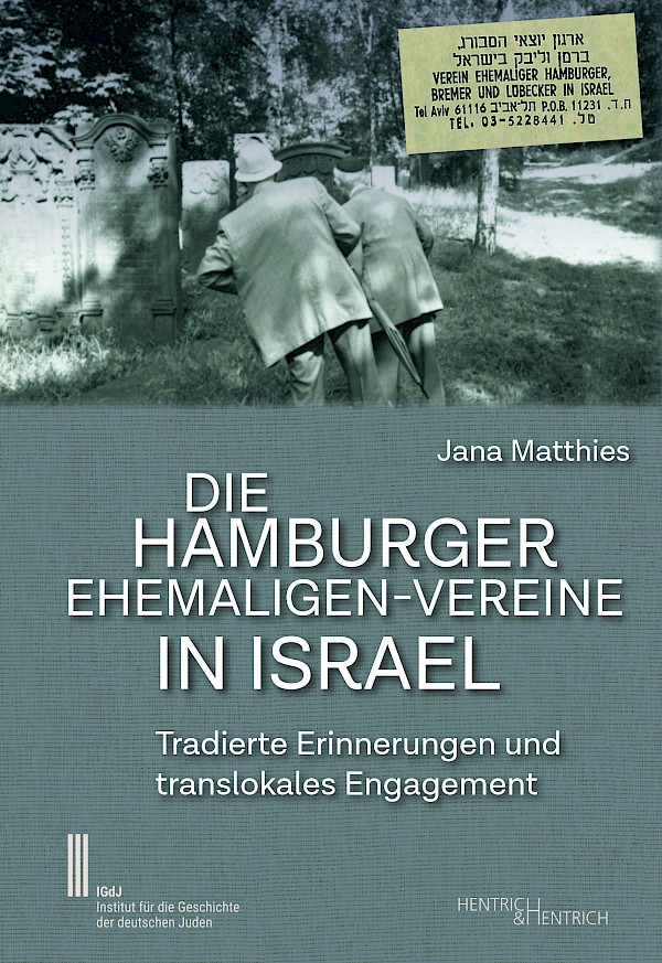 Die Hamburger Ehemaligen-Vereine in Israel