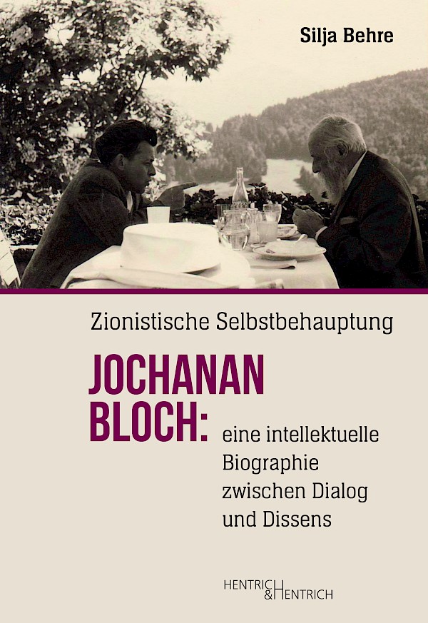 Zionistische Selbstbehauptung