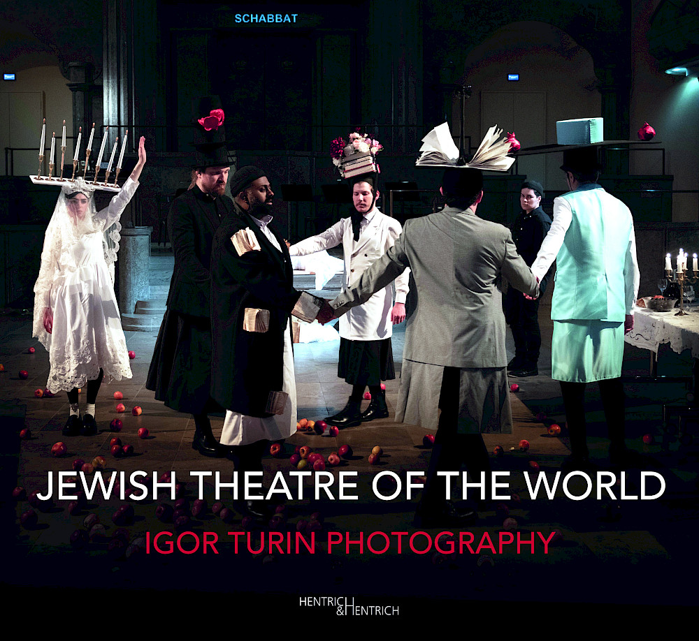 Cover von Jewish Theatre of the World